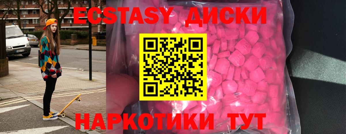  Кокаин Берёзовский