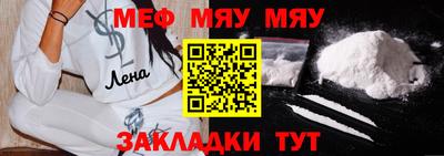 бутик Берёзовский