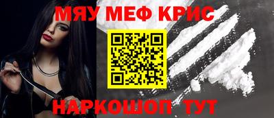 бутик Берёзовский