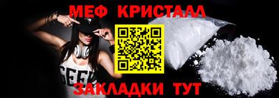 твердый Балашиха