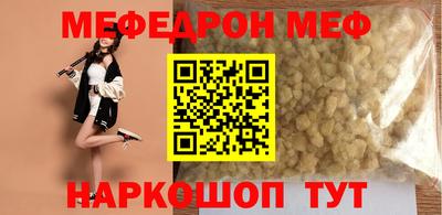 бутик Берёзовский