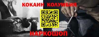 хмурый Берёзовский