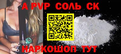 MDMA Premium VHQ Бийск