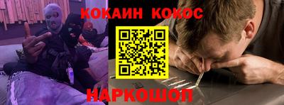 MDMA Premium VHQ Бийск