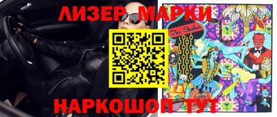 твердый Балашиха