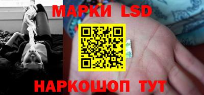 MDMA Premium VHQ Бийск