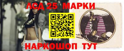 бутик Берёзовский