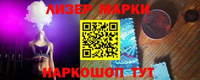 хмурый Берёзовский