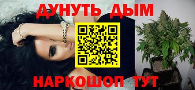 альфа пвп Беслан