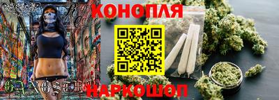 твердый Балашиха