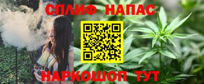 хмурый Берёзовский