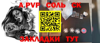 хмурый Берёзовский