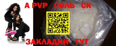 бутик Берёзовский