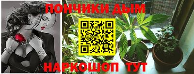 амфетамин Бийск
