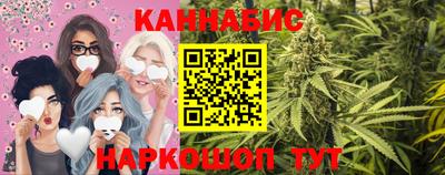 альфа пвп Беслан