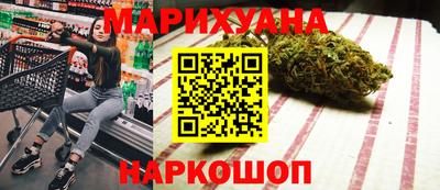 амфетамин Бийск