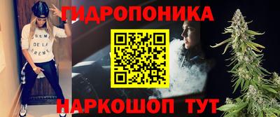 твердый Балаково