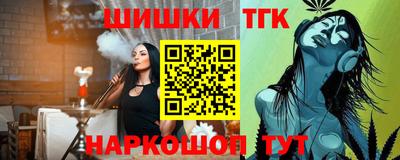 хмурый Берёзовский