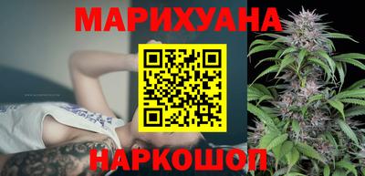 альфа пвп Беслан