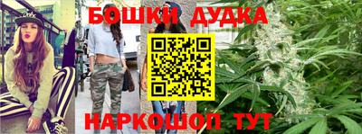 твердый Балашиха