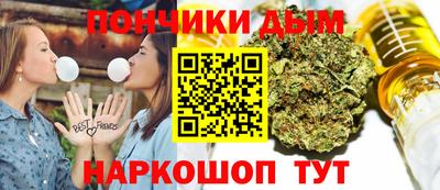 амфетамин Бийск