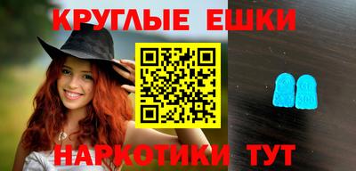 твердый Балаково