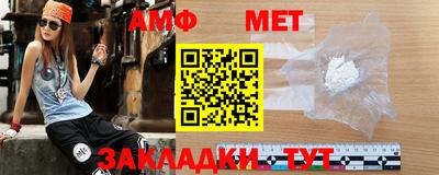 бутик Берёзовский