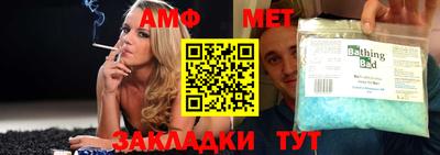 твердый Балашиха