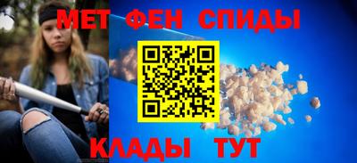 бутик Берёзовский
