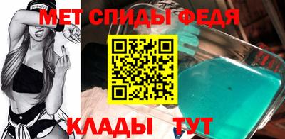 бутик Берёзовский