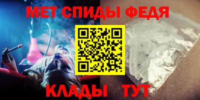 бутик Берёзовский