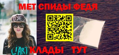 твердый Балаково