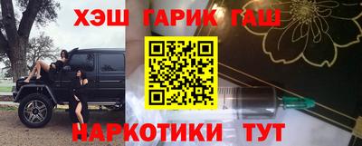 хмурый Берёзовский