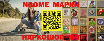 твердый Балашиха