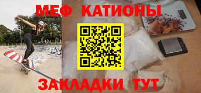 бутик Берёзовский
