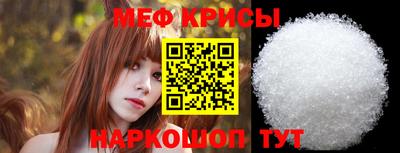 MDMA Premium VHQ Бийск