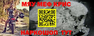 хмурый Берёзовский