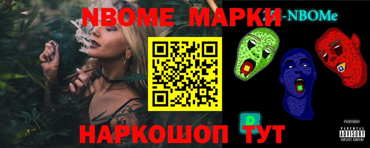 ЛСД экстази кислота  Вход с VPN  ЛСД экстази  кракен маркетплейс  Берёзовский 